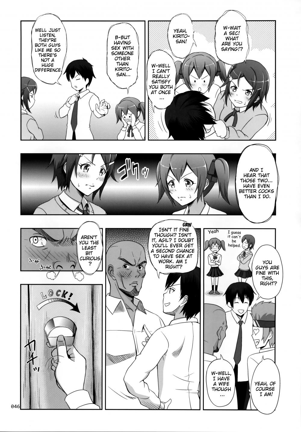 Hentai Manga Comic-Vague Picture Book of SAO Omnibus-Chapter 4-13